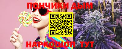 соль ск Бузулук