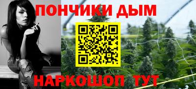 спайс Бугуруслан