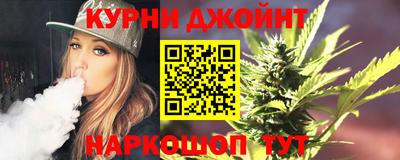 марки lsd Будённовск