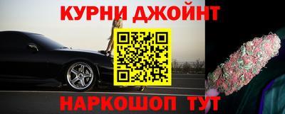 марки lsd Будённовск