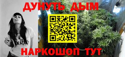 марки lsd Будённовск