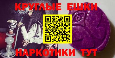 соль ск Бузулук
