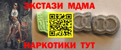 марки lsd Будённовск