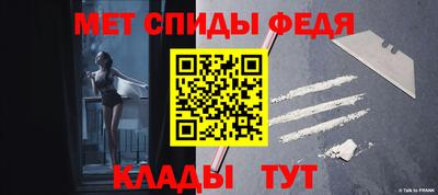 марки lsd Будённовск