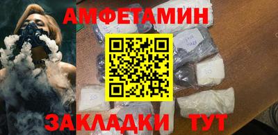 марки lsd Будённовск