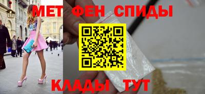 спайс Бугуруслан